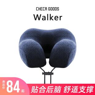 祺加质品护脖子记忆棉u型枕护颈枕飞机旅行枕头颈椎午睡可携式u形