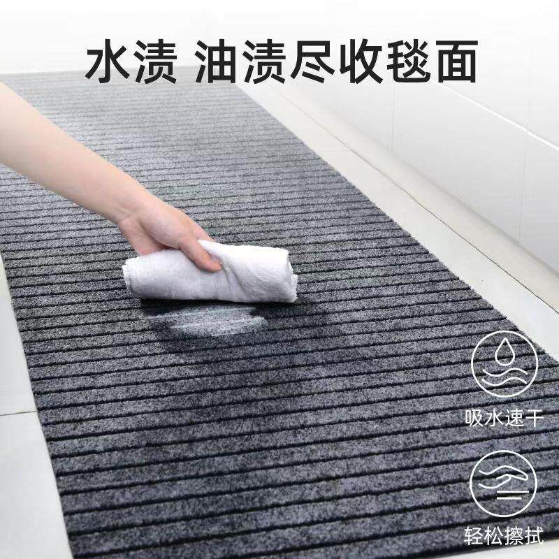 地垫进门地毯商用可裁剪门垫门口脚垫防尘酒店商场电梯七条纹地垫
