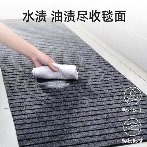 地垫进门地毯商用可裁剪门垫门口脚垫防尘酒店商场电梯七条纹地垫