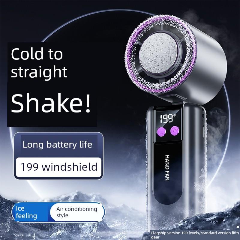 军团高速冰手持风扇可折叠挂颈台式充电户外静音强风小空气炮