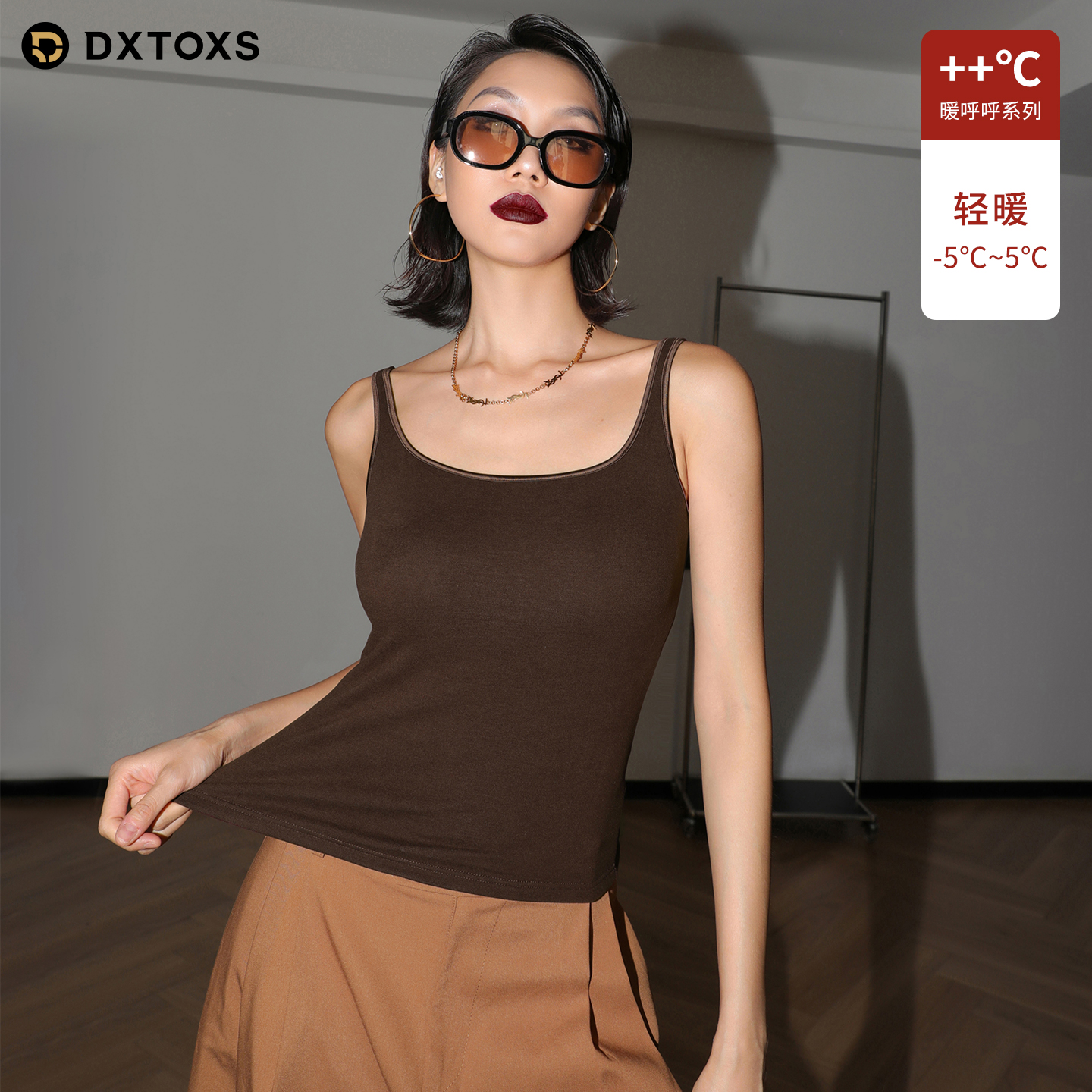 吊带背心保暖带胸垫一体遮副乳