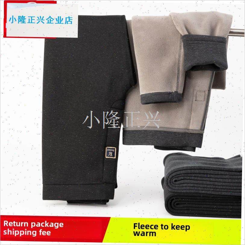 冬保暖裤b男加绒加厚秋裤青年打底裤薄款绒裤中厚紧身棉毛裤衬裤-
