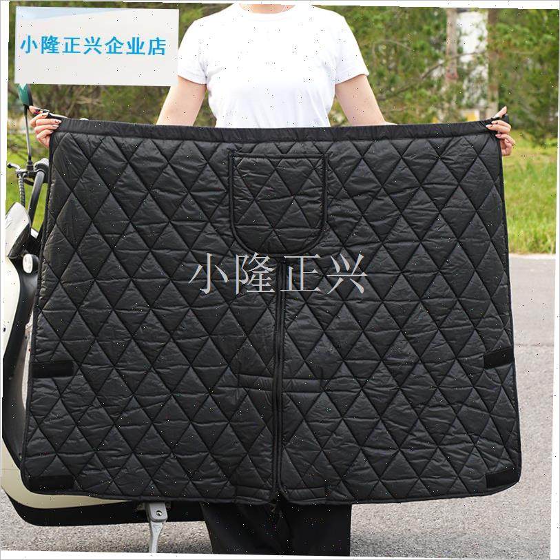 动车挡风衣半身围裙加厚护腿腰摩托车防风裙防寒保暖Z护膝被冬季-,居家日用,保暖围挡,淘宝优惠券,粉丝福利购,淘宝优惠卷