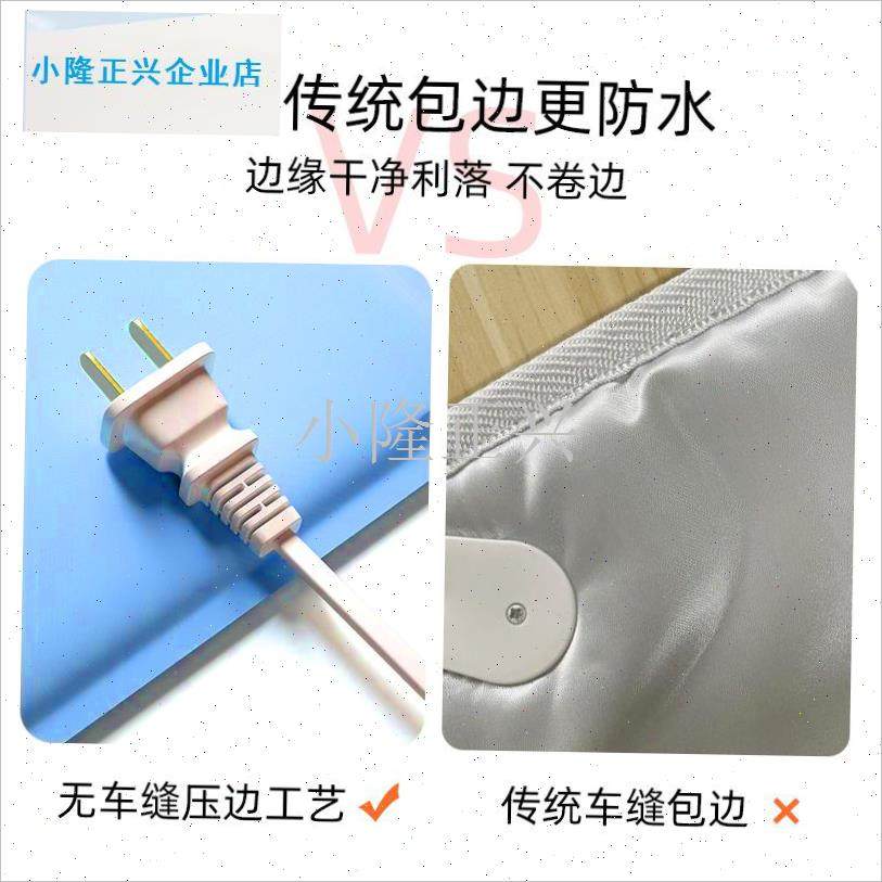 物电热毯恒d温加热垫猫咪专用电褥子压边防水狗狗冬天保暖猫取暖-,宠物/宠物食品及用品,其他美容护理用品,淘宝优惠券,粉丝福利购,淘宝优惠卷