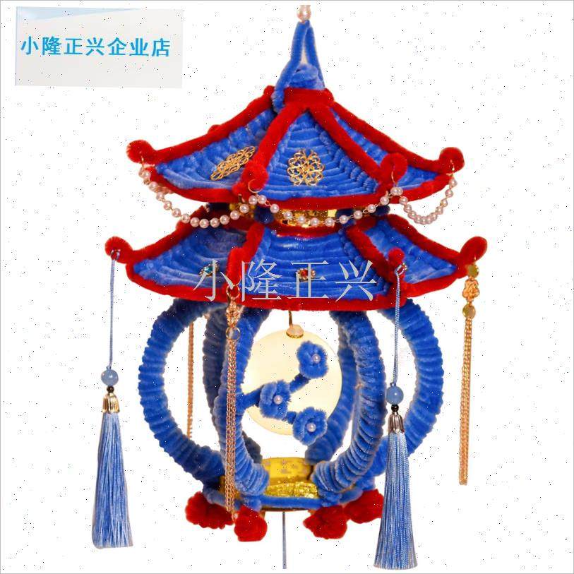 笼儿童手提新f年国风手提扭扭棒手工diy材料包创意发光宫灯古风-,节庆用品/礼品,灯笼,淘宝优惠券,粉丝福利购,淘宝优惠卷