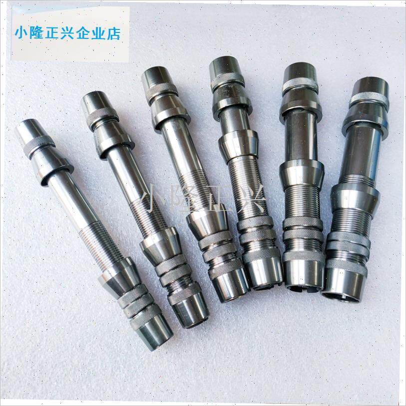胶粘多功能移动锁紧轮座s远投竿直柄铝合金海竿锚鱼竿路亚竿配件-