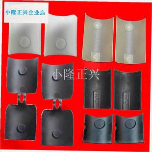 IY铝合金三脚i架独脚架塑料止滑片 话筒录抖音杆维修配件防滑垫-