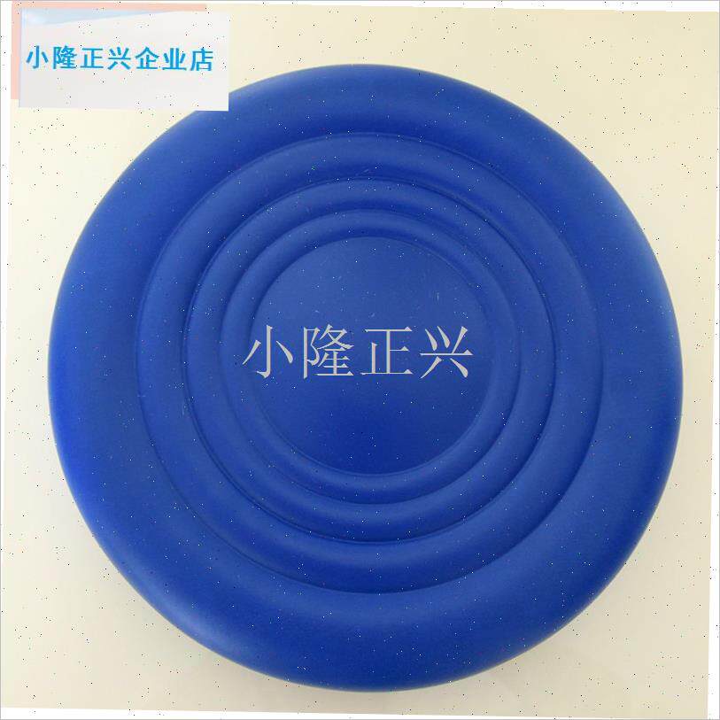 椅坐面小圆凳坐面PU面海棉坐垫软面F吧凳凳子面圆凳面升降椅子面-