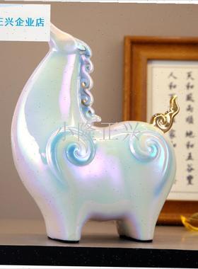 瓷唐马摆件e小号招财客厅玄关酒柜桌面装饰品办公桌生肖马年-