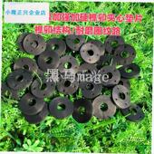 T70P T100榫卯夹心垫片 挥舞桨夹轴套垫片S 无人机耐磨王配件