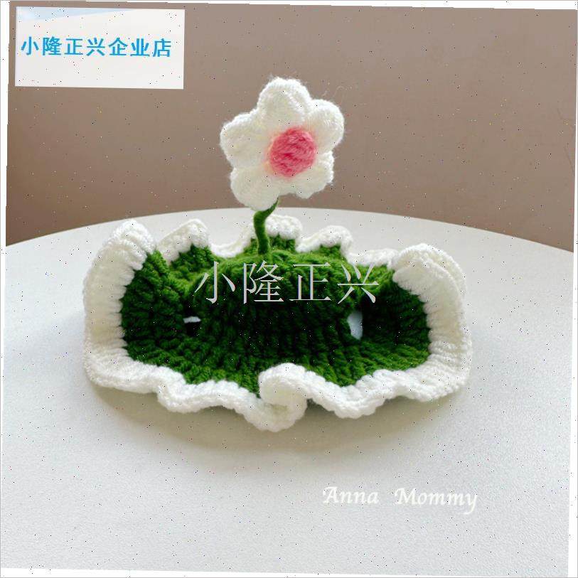 田花花宠物帽子狗狗头饰t可爱猫咪头套露耳朵手工编织毛线装饰品-,宠物/宠物食品及用品,帽子,淘宝优惠券,粉丝福利购,淘宝优惠卷