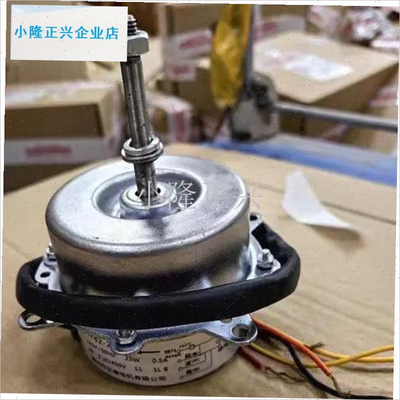 达电机YSY45-4/YSqY-90-4/XD-180风扇用电容运转异步电动-