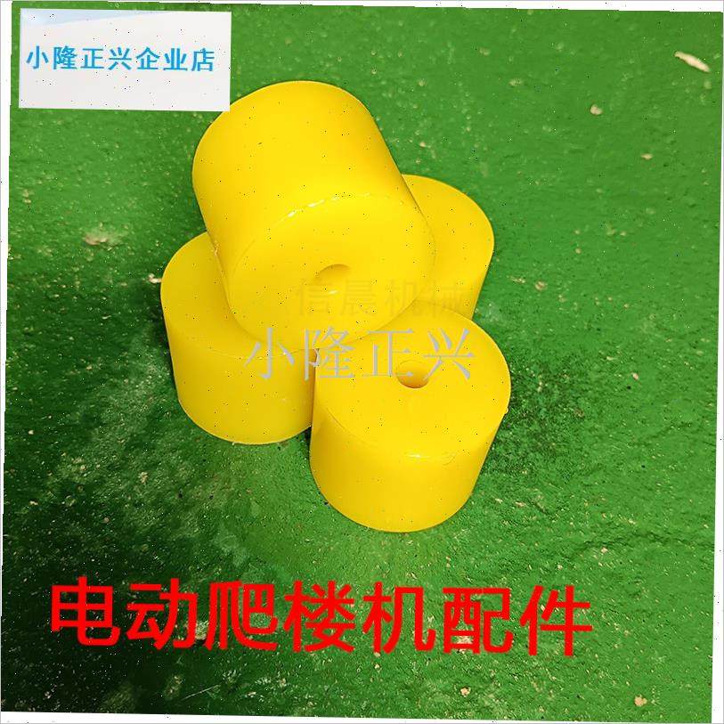 楼机配件大全电机控制器支臂按钮开关把手电筒S量胶轮调速器电瓶-