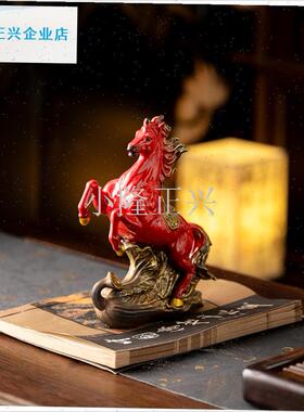 年陶瓷12生肖马摆件客厅办公室乔迁送I礼招财骏马瓷器高级感摆件-