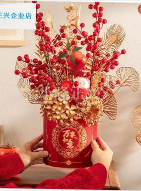 果发财果福桶轻奢高档乔迁开业春C节装饰室内摆件喜庆-H031-