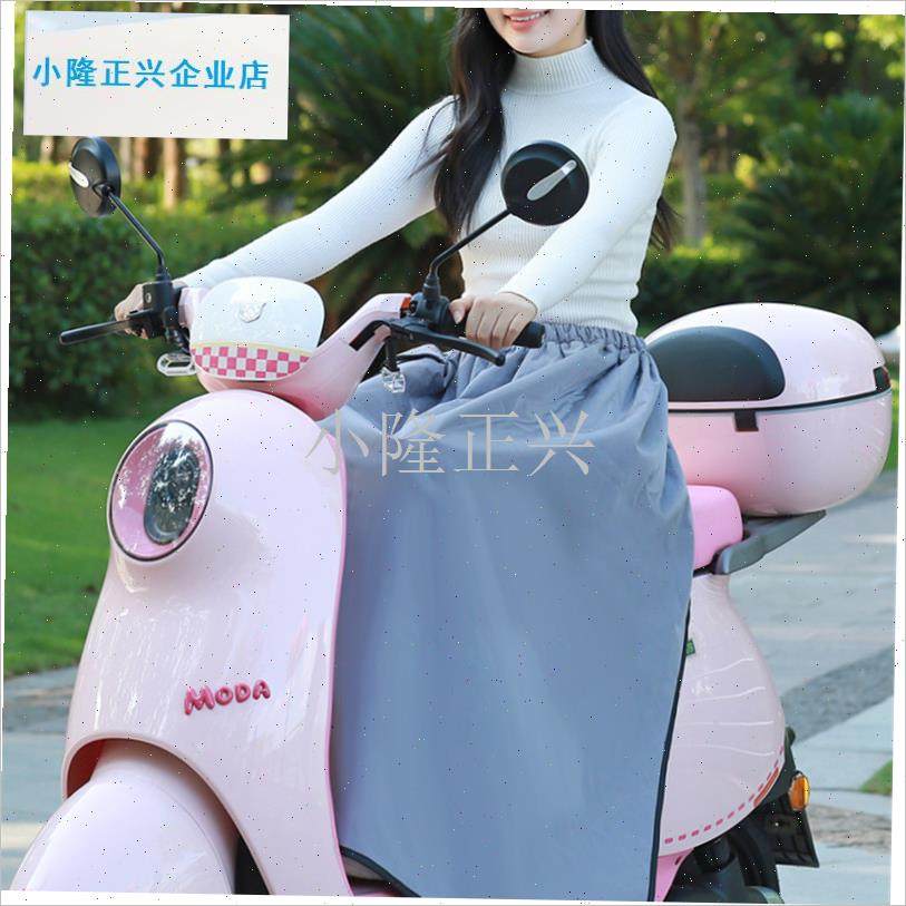 季电动车挡风衣半l身围裙加厚护腿腰摩托车防风裙防寒保暖护膝被-,电动车/配件/交通工具,电动车挡风被,淘宝优惠券,粉丝福利购,淘宝优惠卷
