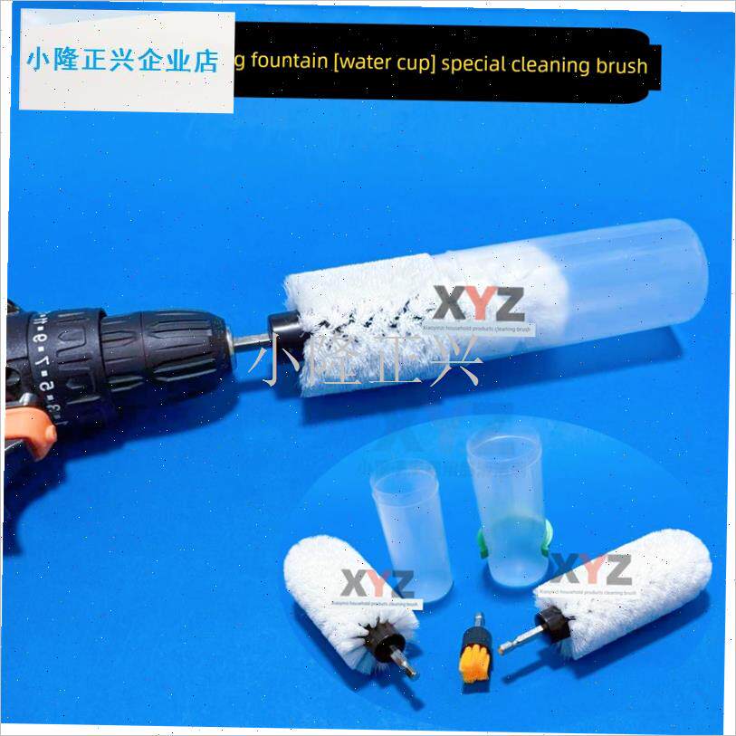 动洗鹦鹉水杯f饮水器专用清洁刷子鸟用食盒水壶罐喂水器清洗刷头-