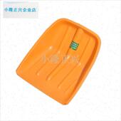 化锨大铲屯粮大号农具锹锹w加厚工具粮食锹铁锹农用铲子雪铲塑料