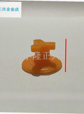 温饭盒硅胶气阀各款饭盒密封盖z透气阀气塞子泄压阀配件橙色胶钉-