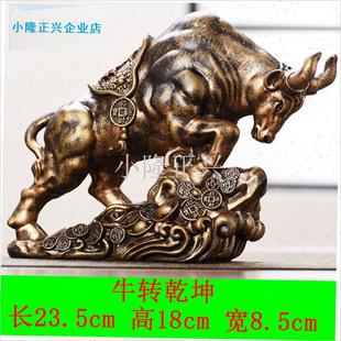 二生肖马摆件工艺品办公室内风水招财金马L马到成功茶桌茶具配件-