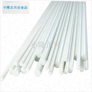 心纤维棒塑料搭棚k弓条薄膜种菜弹力种植弹性大棚支撑专用拱玻纤-