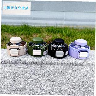 厂原装保温杯盖防漏密封双B饮吸管水杯盖子大容量弹跳盖配件-