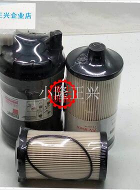 土机200D/215D/270D空气滤芯 机油滤P芯 柴油滤芯油水分离器-