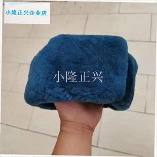 品天蓝色寒区皮帽东n北保暖栽绒雷锋帽冬季加厚防寒干羊毛剪绒帽-