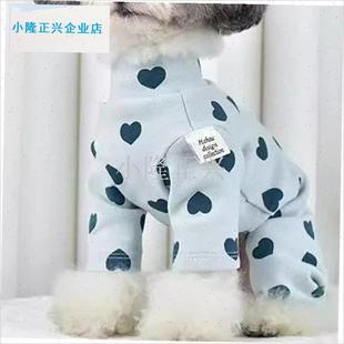 物狗狗衣服秋冬装泰迪比熊雪纳瑞卡通I公狗母狗通用保暖四脚衣服-