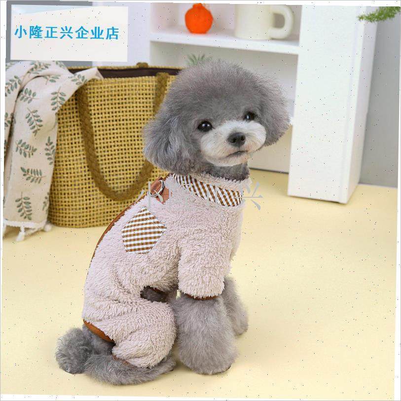 款宠物加绒拉链冬季保暖四腿绒D衣可牵引绳狗狗中小型犬通用-,宠物/宠物食品及用品,狗宠物服装/雨衣,淘宝优惠券,粉丝福利购,淘宝优惠卷