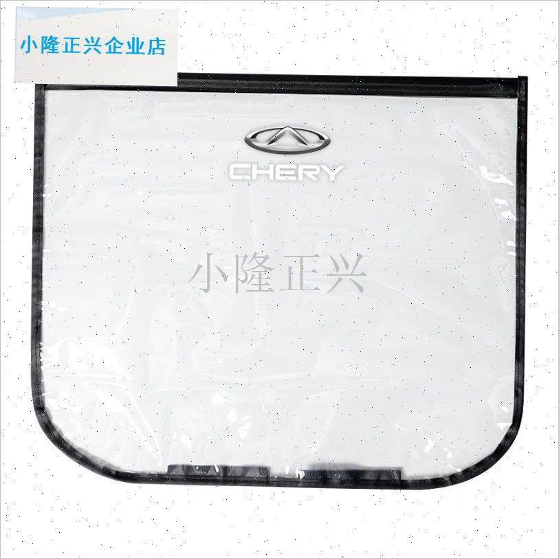 电枪防雨罩新能源电动汽车充电桩下E雨保护罩车充电口防水遮雨罩-,汽车用品/电子/清洗/改装,充电口防水/保护盖,淘宝优惠券,粉丝福利购,淘宝优惠卷