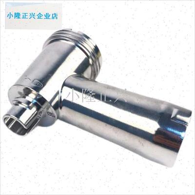 enfly添美f家家用绞肉机配件THMGI350A六角螺杆碎肉绞龙刀片H350-