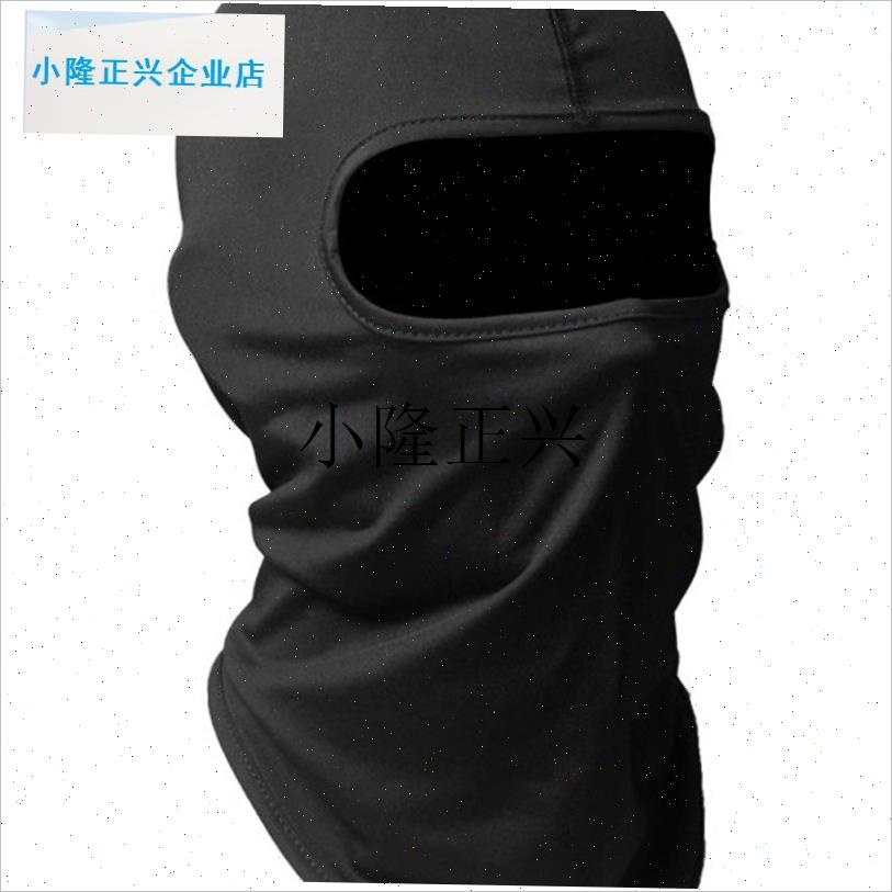 l冰丝绸防晒骑行帽l男子摩托车头盔内衬面罩白色摩托车帽防风围巾