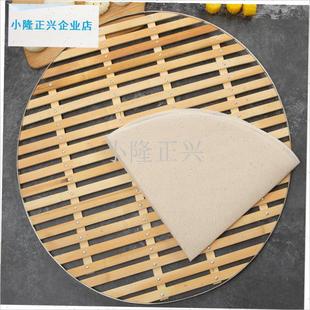 边竹篦子蒸片家用蒸馍垫热馒头圆D形蒸锅蒸架蒸屉蒸笼蒸蒸格加厚-