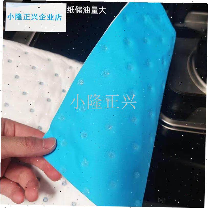 烟机吸油棉条厨房家用隔油垫集成灶加厚油烟机油杯X槽接油盒吸油-,洗护清洁剂/卫生巾/纸/香薰,家用防油贴纸,淘宝优惠券,粉丝福利购,淘宝优惠卷