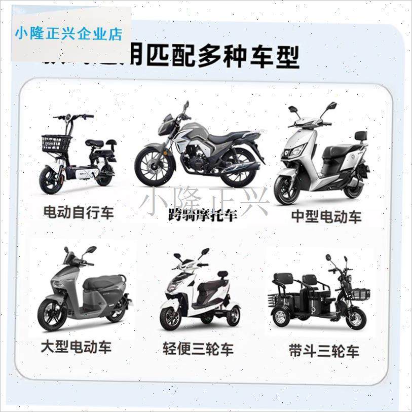 动摩托车a儿童成人后座挡风被冬季电瓶车加大防风防水护腿保暖被-,电动车/配件/交通工具,电动车挡风被,淘宝优惠券,粉丝福利购,淘宝优惠卷