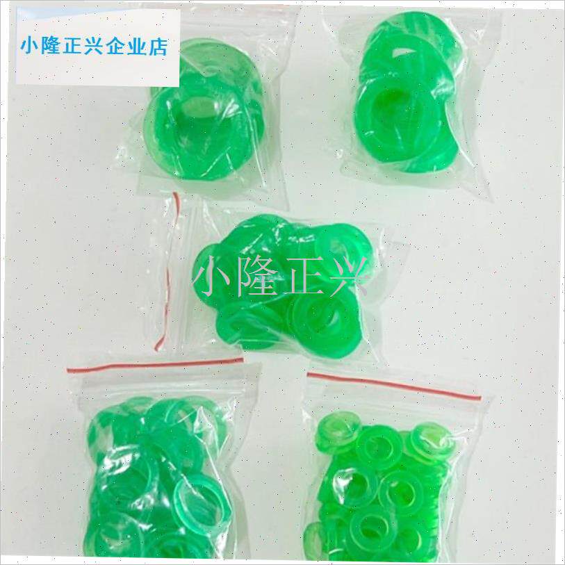 用打药机b管密封圈O型垫片22-30打药泵通用喷雾器垫片颜色随机-