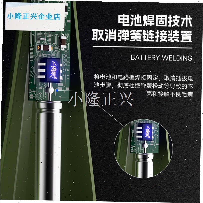 海流CD无线充电快充夜光漂咬钩变色QLED电子漂日夜W两用浮漂鱼漂-