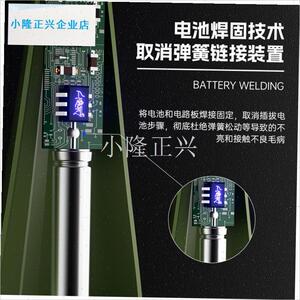 海流CD无线充电快充夜光漂咬钩变色QLED电子漂日夜W两用浮漂鱼漂-