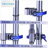 鱼伞万向连接器不锈钢夹具支架金属转换调节器拐T杖垂钓用品配件