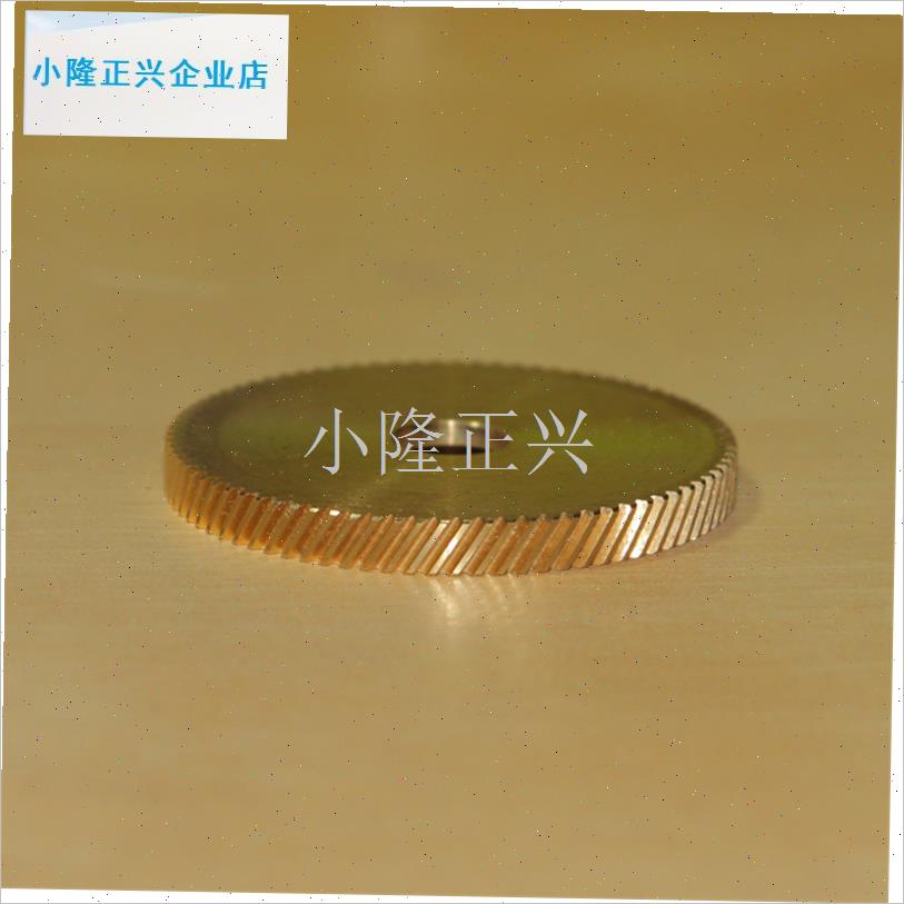 价处理轻微齿感 海m蜘蛛200水滴轮路亚轮离合齿轮大小齿 一组价-