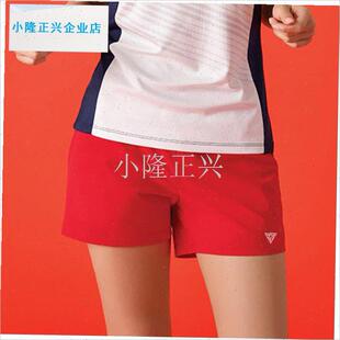 款透气速干红色羽毛球服短裤男女款F夏季乒乓网球排球跑步运动裤-