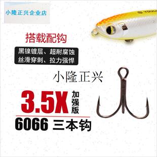 lULIN友邻路亚水面系之子狗浮水铅笔G翘嘴鲈鱼通用假饵微物噪音拟