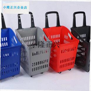 超市购物篮f轮子2寸轮子静音轮定向轮万向轮购物篮轮子配件l