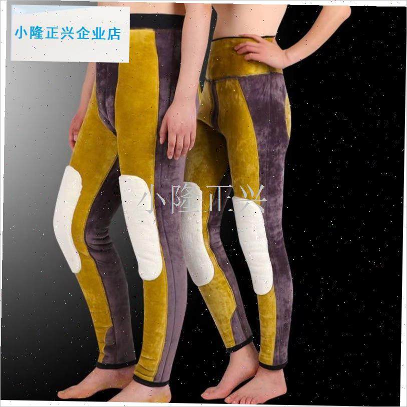 年修身加绒薄款保暖裤男士高腰光面内穿大码棉裤秋X冬修身打底裤-