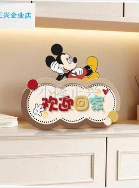 迎回家门口装饰品创意立体摆台画入户玄关Q鞋柜斗柜桌面摆件画-