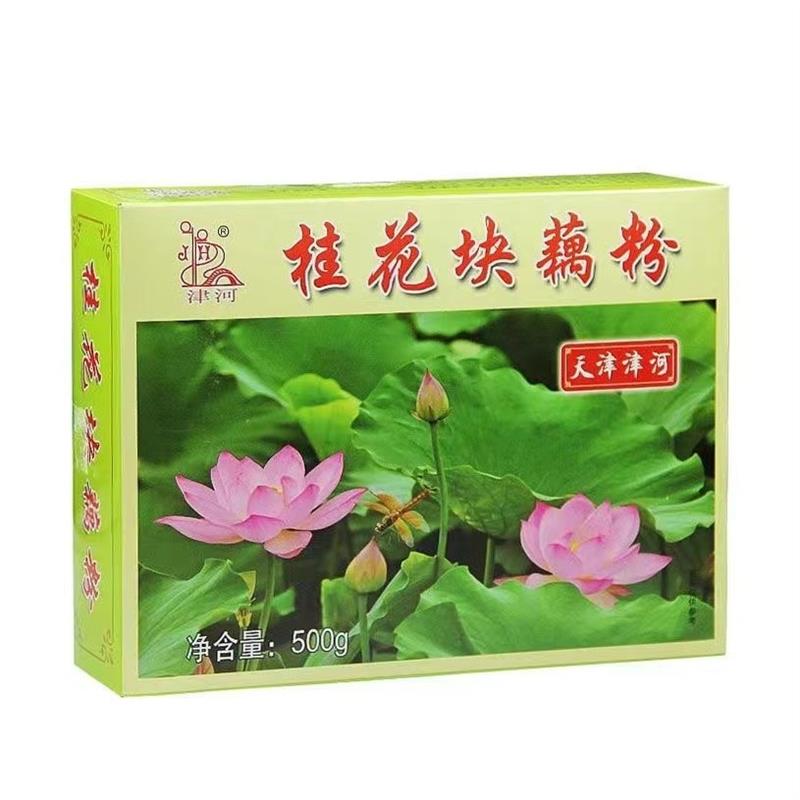 津河桂花块藕粉盒装藕粉