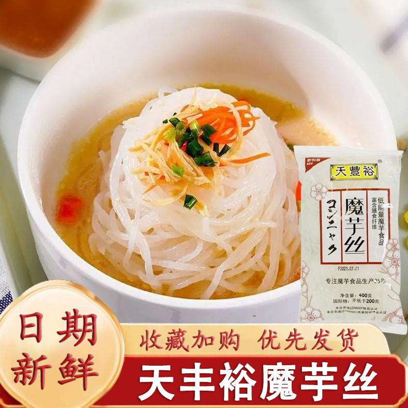魔芋面天丰裕魔芋丝粉方便图片