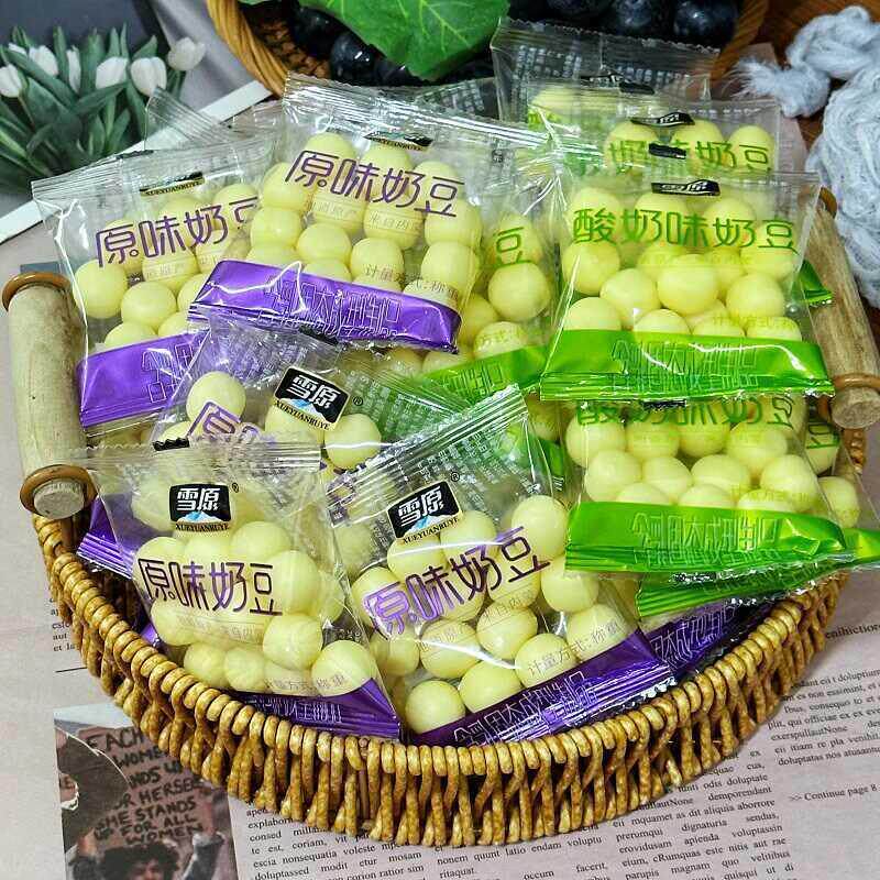 雪原原味酸奶味奶豆儿童休闲零食品营养奶制品四角包装独立小包