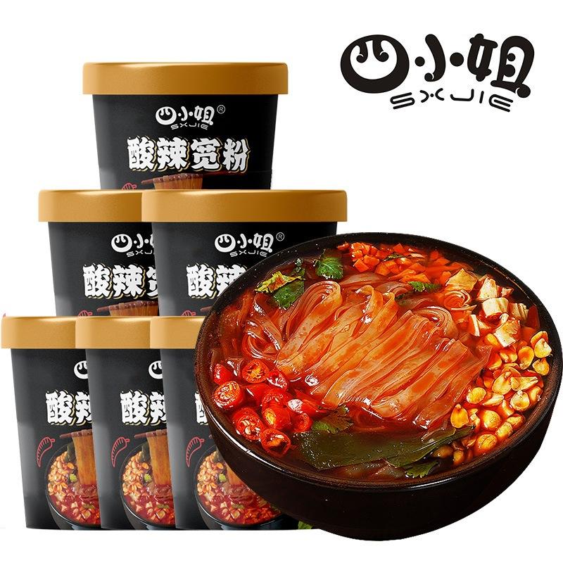 四小姐酸辣粉宽粉桶装重庆粉丝方便大桶速食泡面整箱代餐